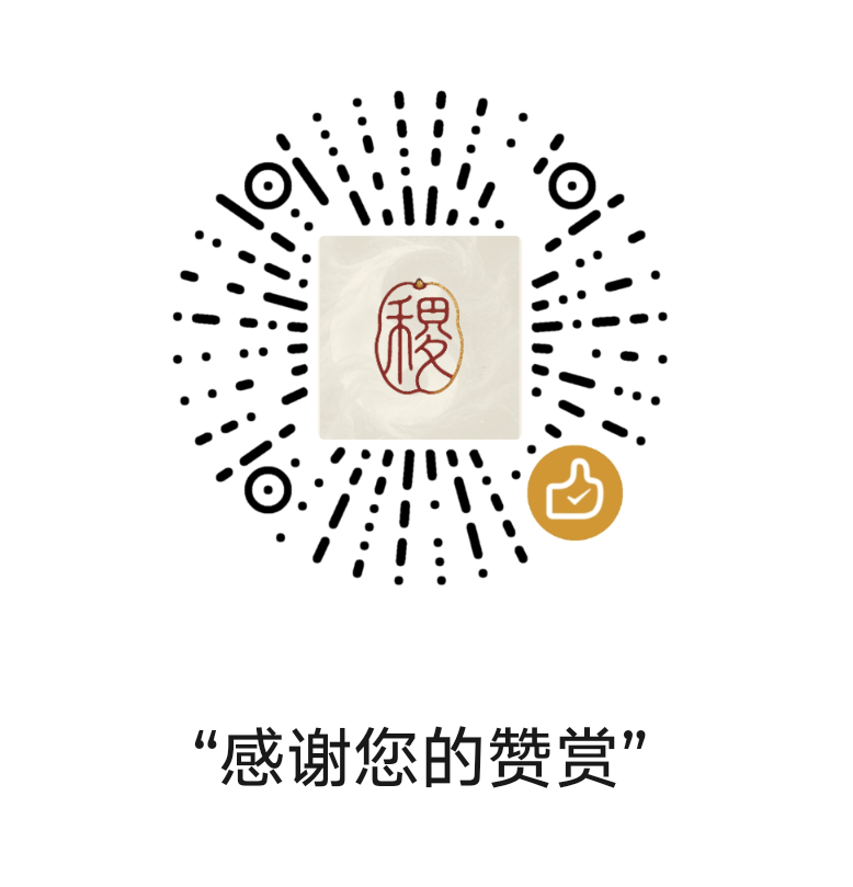 微信扫一扫